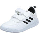 adidas Kids Sneakers (White)